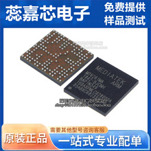 全新原装 手机CPU MT6261DA MT6261MA CPU 新款CPU