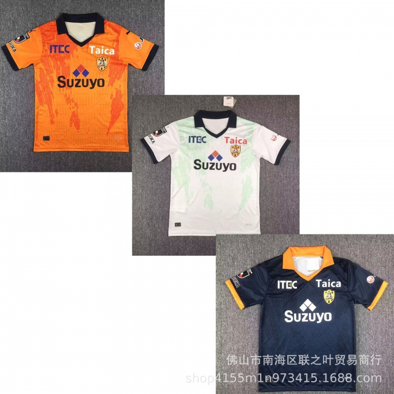 23-24新款日职j联赛清水心跳主客场球衣9号郑大世23北川航也足服