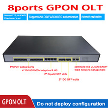 GPON OLT 8 PON 8口终端设备WEB/NMS网络管理FTTH光猫ONU 8PON
