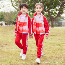 小学生校服春秋夏装班服幼儿园园服儿童红色运动服中国字三件套装