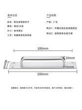 1S2J批发明装门拉手大门把手免打孔厨房推拉移门木门防火门卫生间