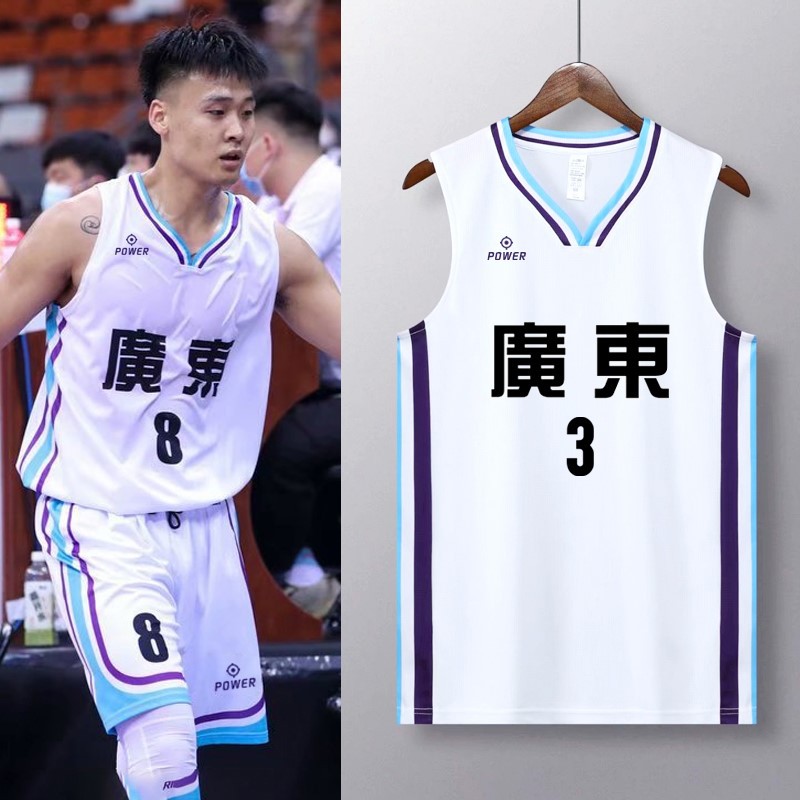 广东队全运会球衣新款篮球服套装男背心个性儿童运动比赛队服