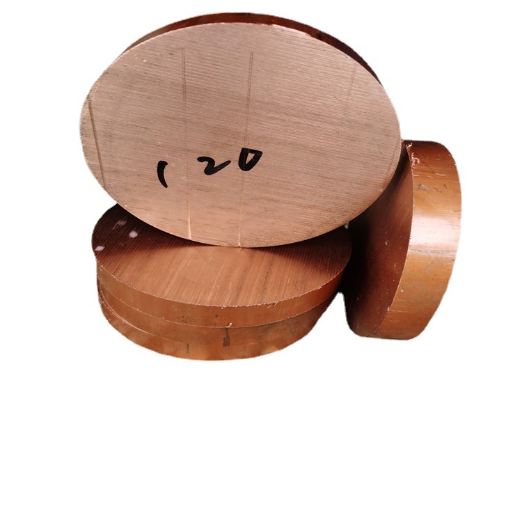 t2国标紫铜大棒 实心超大直径红铜圆棒 敲模具电极铜棒 锻打铜棒