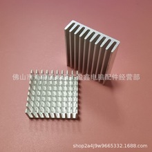 电脑芯片cpu散热器散热器to-220铝散热片铝型材散热片铝35*10*35