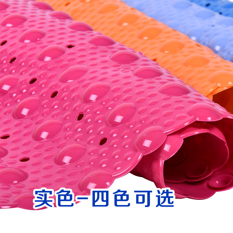 Color Customized Oval Small Bubble Toilet Floor Mat Suction Cup Non-Slip Household Mat Bath Shower Drop-Resistant Foot Pad