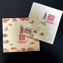 手绘旅游纪念地图批发 陕西西安西藏拉萨旅游美食装饰挂图