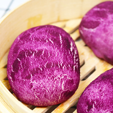 峰仔紫薯包360g蒸煮面食半成品中华面点方便速食杂粮馒头儿童早餐