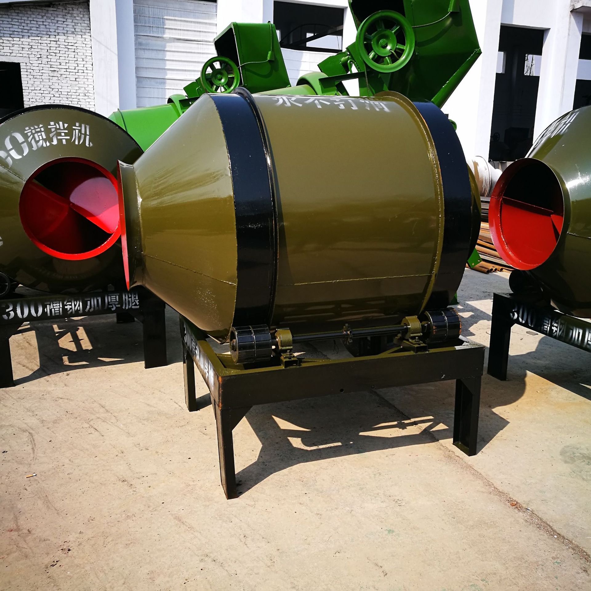 350滚筒搅拌机 工地建筑工程砂浆石子滚筒式搅拌机 混凝土搅拌机