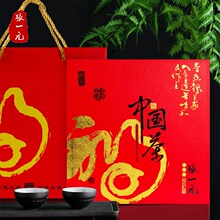张一元金福茶叶礼盒320g中国茶茉莉花茶 支持一件代发包邮