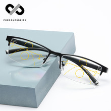 远近两用商务半框多焦点变色老花眼镜TR90高清防蓝光中老年人眼镜