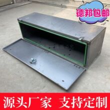 半挂大货车工具箱收纳高栏铁铝合金不锈钢加厚大号防尘长方形