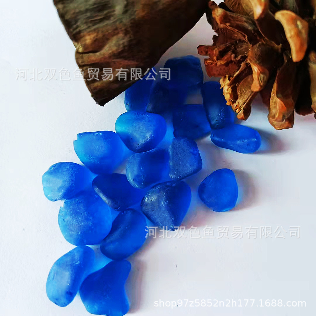 海蓝色透光石原生鱼缸造景装饰水族布景水晶玻璃石荧光磨砂玻璃石