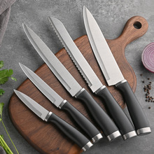 可定制不锈钢刀具五件套喷漆黑刃刀具片肉切肉菜刀水果刀组合套装