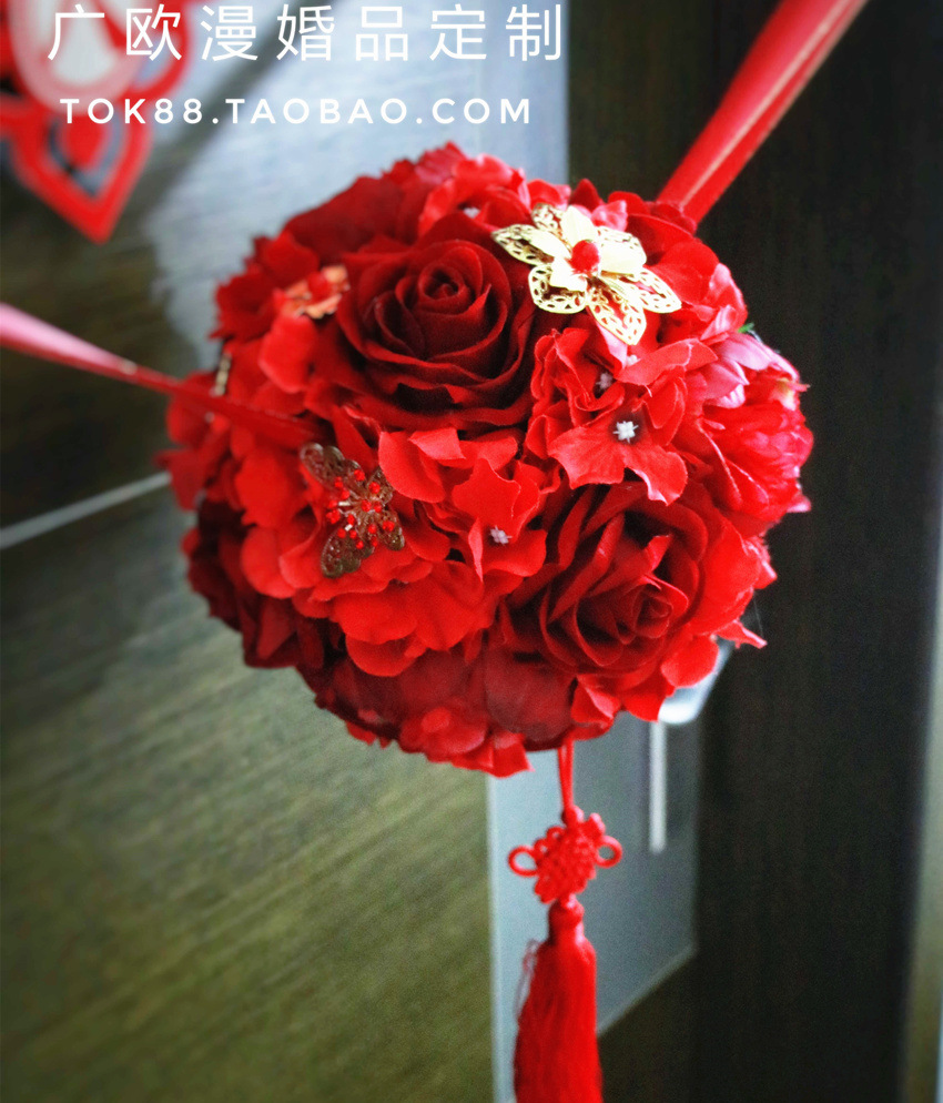 欧漫中式婚礼新娘diy潮褂裙风褂秀禾红金色玫瑰绣球拦门花球