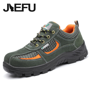 劳保鞋男款高端透气防臭男士防砸防刺穿钢头进口轻便绝缘安全四季