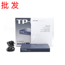 TP-LINK普联R483G企业级多WAN口有线千兆上网行为带AC管理路由器