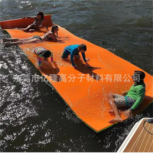供应XPE水上浮床漂浮垫夏季海边娱乐漂浮毯xpe海绵漂浮板大型浮排