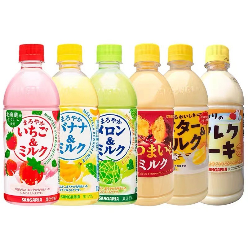 日本进口sangaria三佳利草莓牛奶饮料整箱批发特价三佳丽桑格利亚