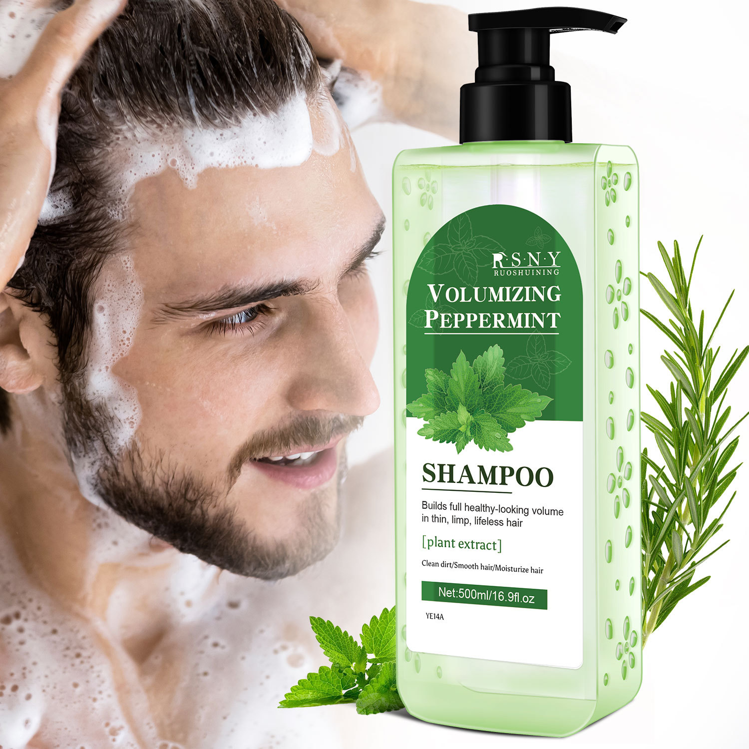 rsny 跨境出口 英文包装 amazon temu 500ml薄荷洗发水-阿里巴巴