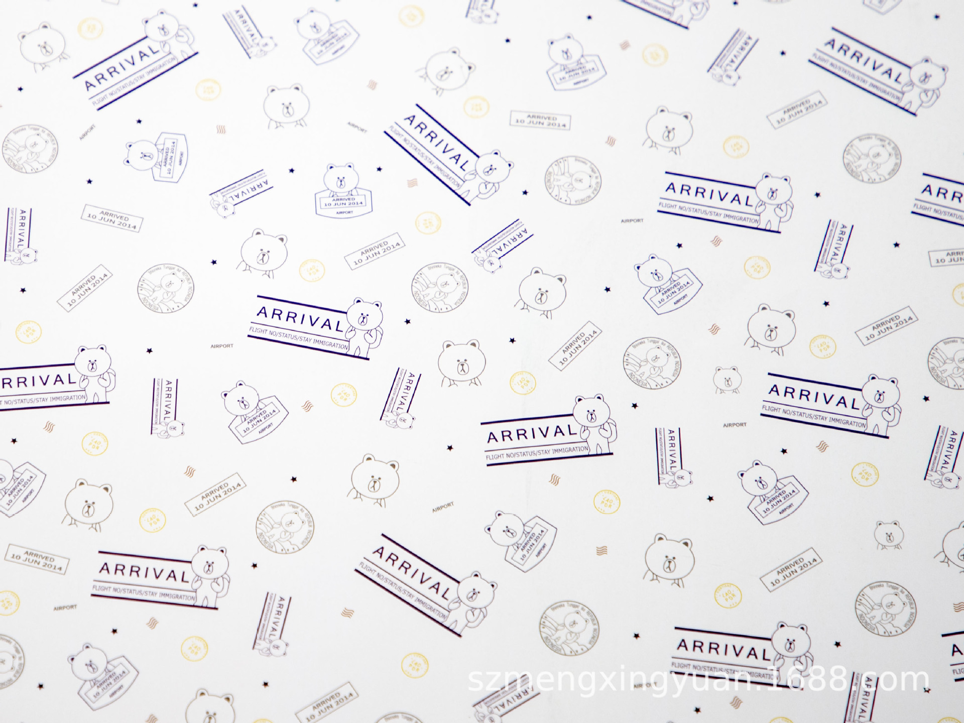 简约高档生日情人节送男女生礼品礼物盒包装纸装饰装材料包书皮纸