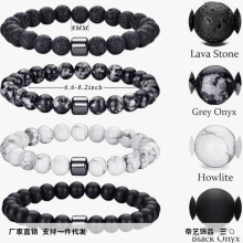 厂家直销跨境串珠黑色火山石白松石磁石时尚简约串珠手链百搭天然