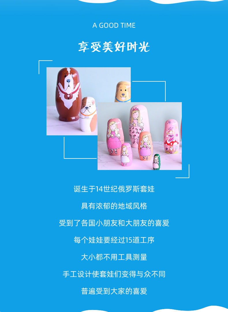 木质胡桃夹子俄罗斯国王套娃玩具士兵彩绘儿童节日小礼物装饰摆件