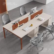 职员桌办公桌四人位员工桌椅组合4卡位2简约现代办公室屏风财务桌