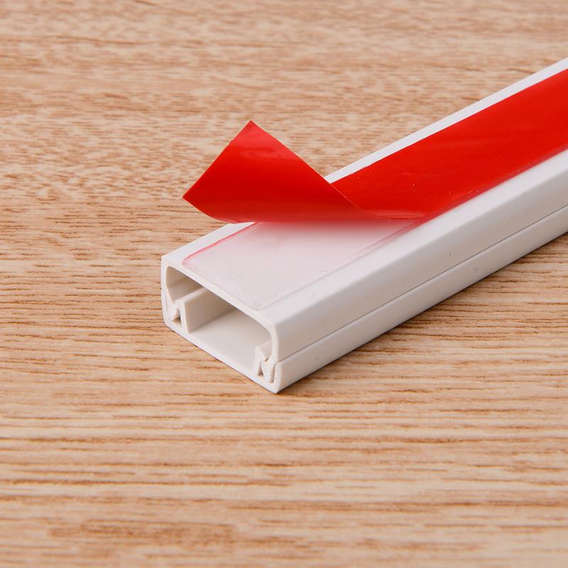 45成交16件pvc线槽明装方形塑料压线槽明线免打孔自粘走线槽电线布线