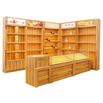 实木烟酒柜白酒展示柜烟柜货架酒柜超市组合名烟名酒玻璃柜台