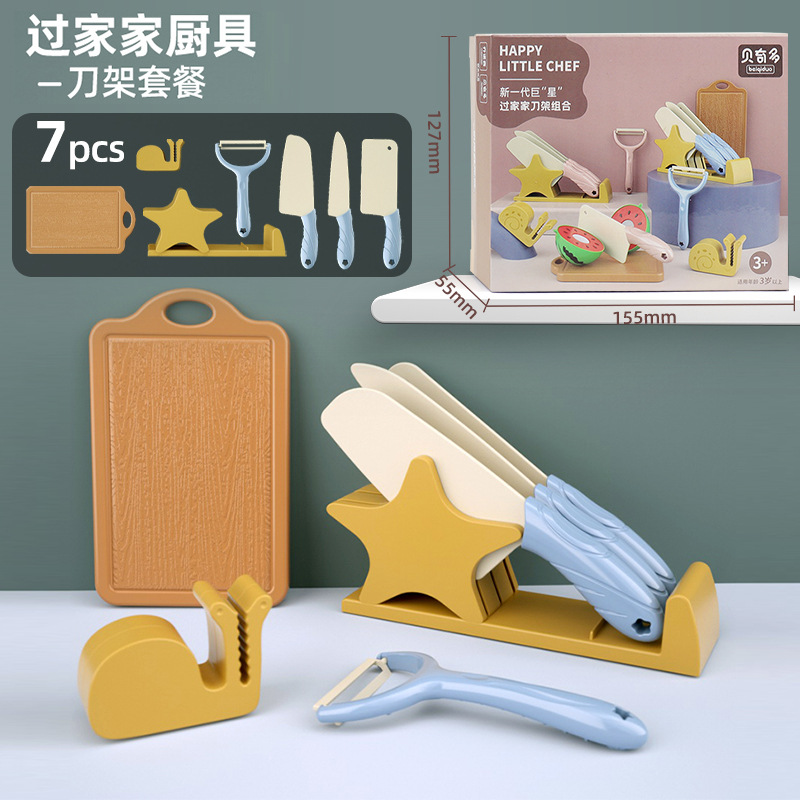 Children Play House Simulated Kitchen Toy Set Girls Cooking Boys and Girls Baby Cutting Fruit Cooking Kitchenware Wholesale