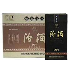 一壶老酒江苏桃林酒业浓香型白酒42度小黑坛绵柔1一箱6瓶_阿里巴巴找