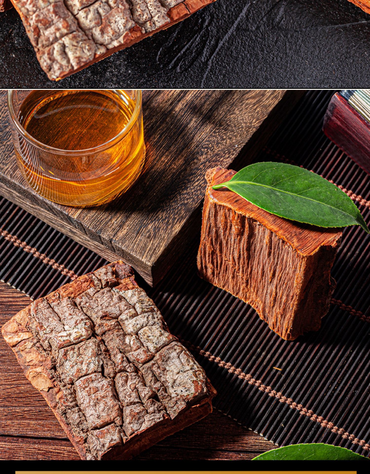 500g安哥拉卡宾达树皮卡宾达粉老非洲旗舰店特级安哥卡宾野生官方