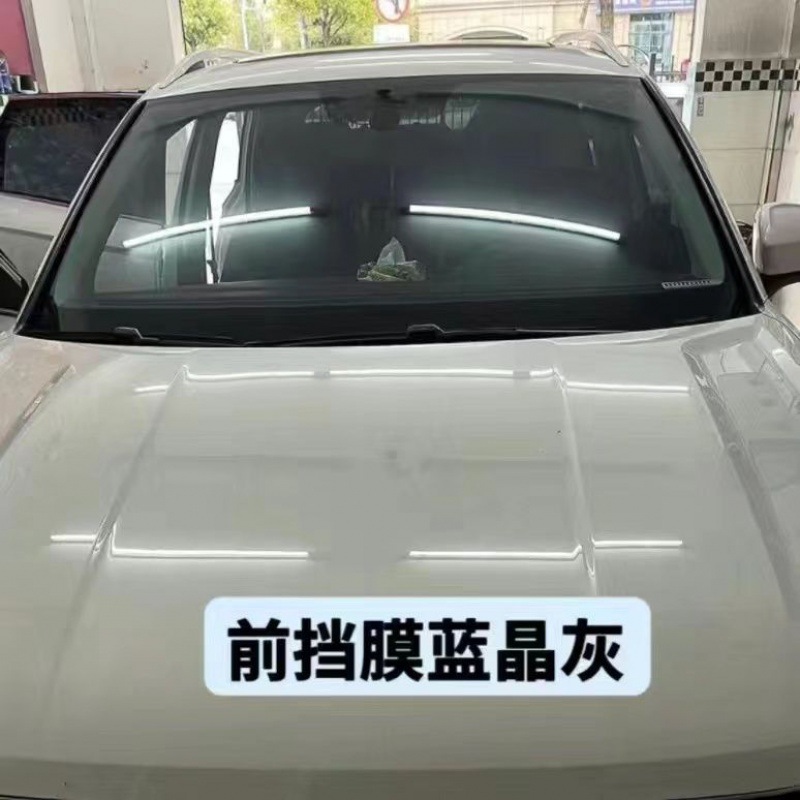 fws汽车贴膜车膜全车膜防爆隐私太阳膜前挡风隔热膜车窗玻璃膜防 图片