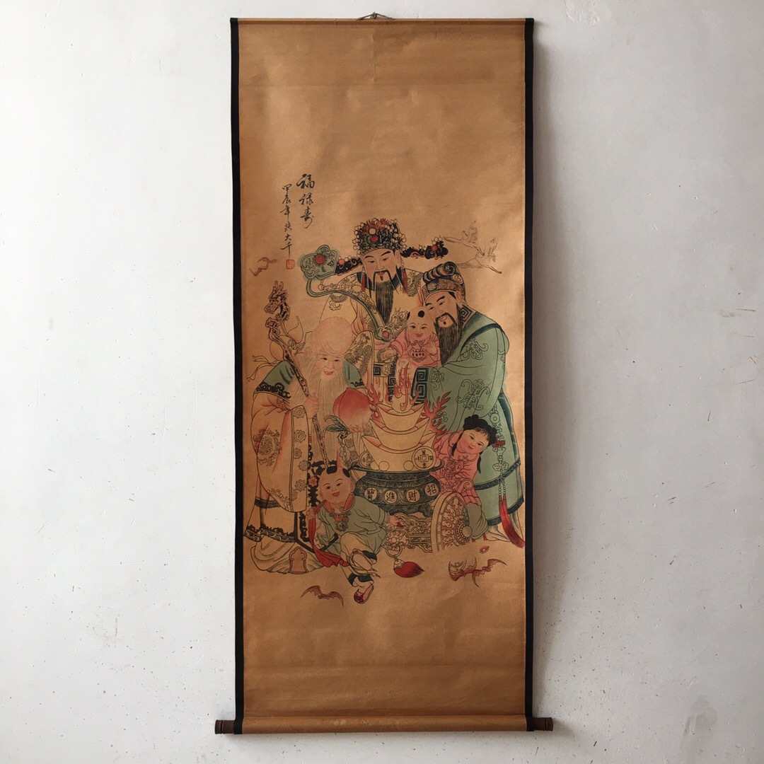 批发仿古牛皮纸中堂画办公室挂画装饰字画人物张大千福禄寿挂画1