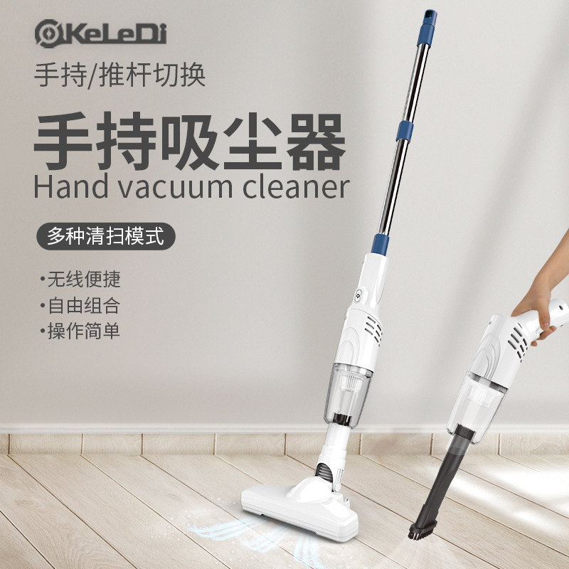 Keledi New Wireless Vacuum Cleaner Household Car Handheld Push Rod Dual-Use High-Power Vacuum Cleaner Gift Wholesale