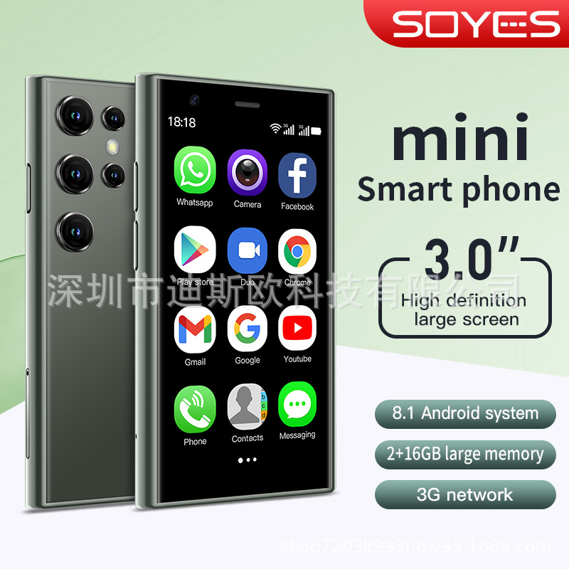 跨境新款S23pro智能手机S22U P43 M50 P33 S21U i13 i14智能手机