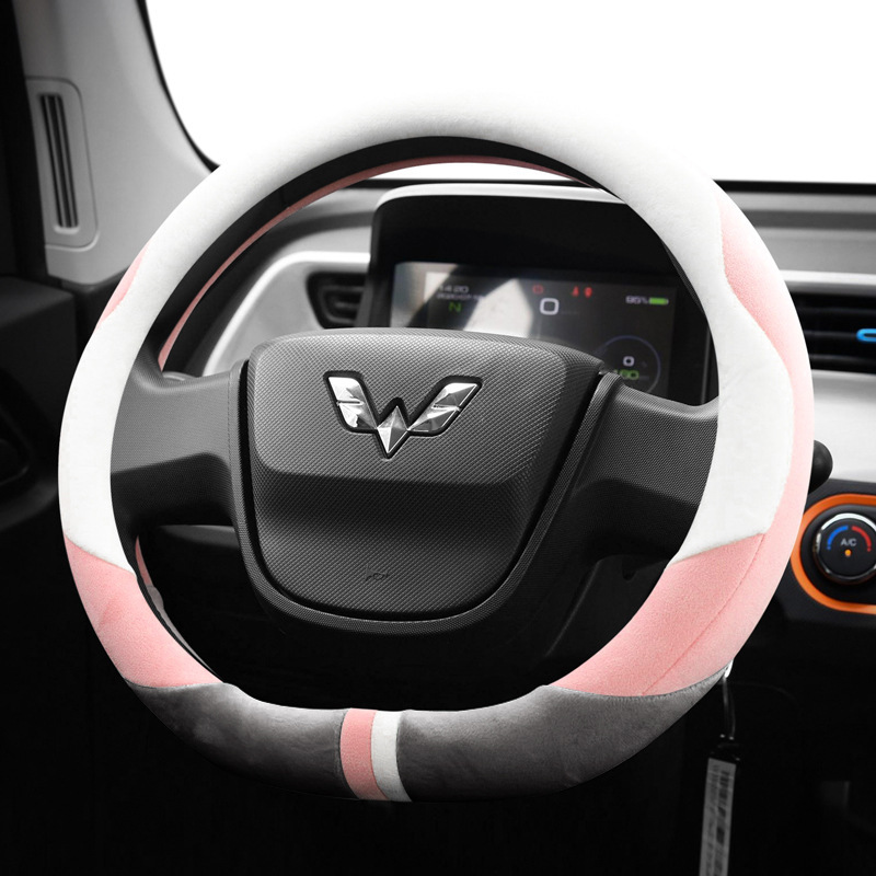 五菱宏光mini ev电动车专用方向盘套miniev把套配件迷你改装车饰
