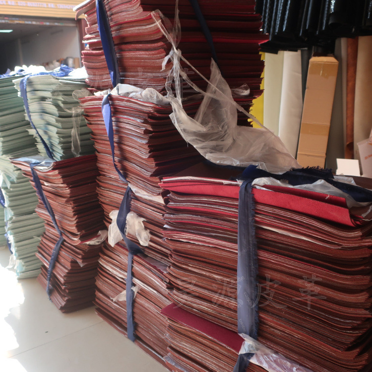 代加工各种规格裁剪裁片切片包边条分切捆条人造革仿皮面料-阿里巴巴