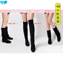 2015Ladies Shoes women winter Knee high Long Boots秋冬女长靴