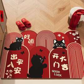 入户门地垫卡通新年喜庆萌宠丝圈地垫家用玄关门口耐刮耐磨防滑垫