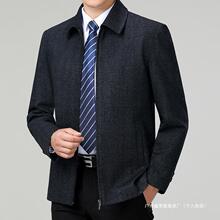 2025春秋羊绒风衣夹克外套大码男士中老年高档羊毛夹克新款爸爸装