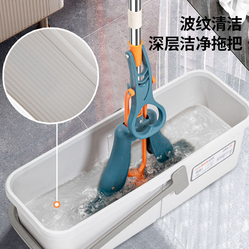 大号洗拖把桶长方形家用手提折叠水桶清洗海绵拖把平板拖布拖地桶