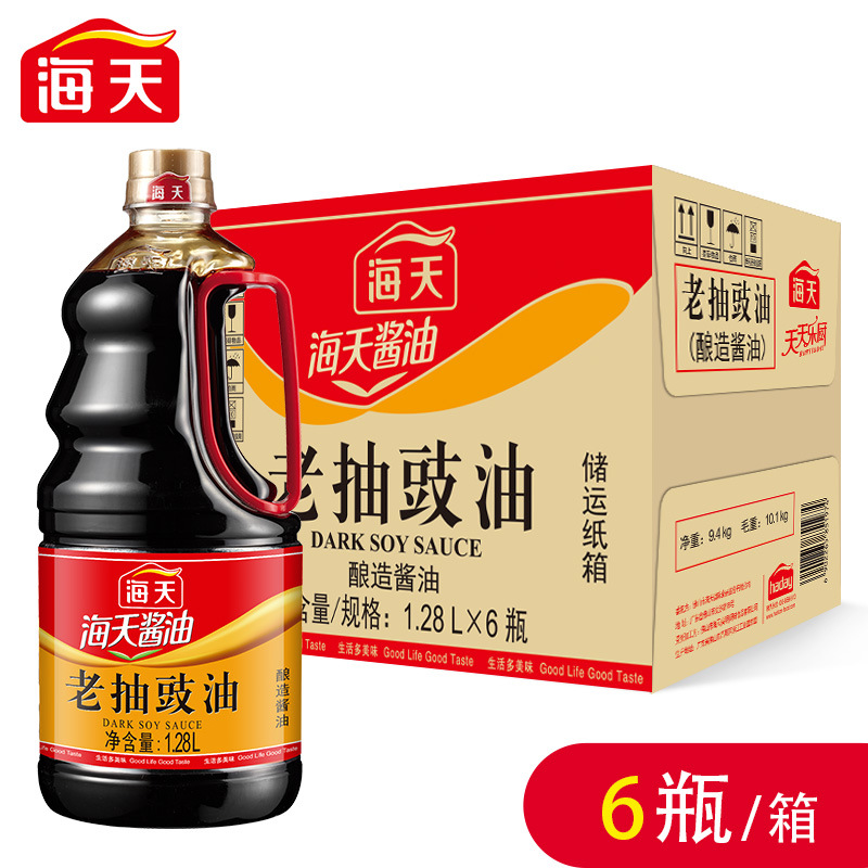 28l*6瓶货号la39-海天老抽豉油生产许可证编号sc10344060800014净重