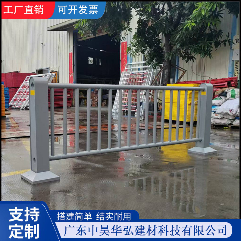 非机动车隔离不锈钢交通安全隔离道路市政护栏墩人行道分流防撞栏