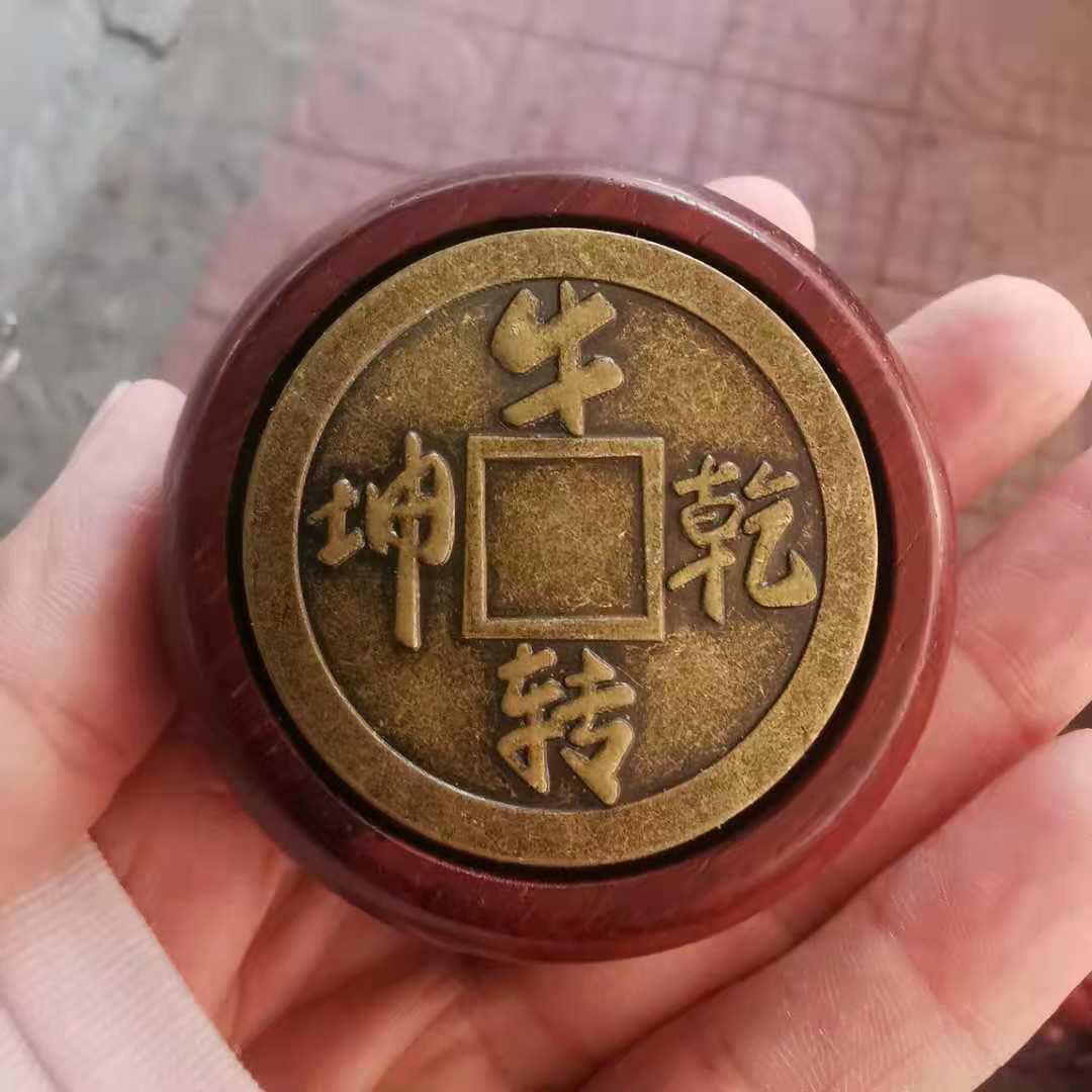 小叶紫檀牛转乾坤把件转钱扭转乾坤赚钱手把玩手工转转钱把件