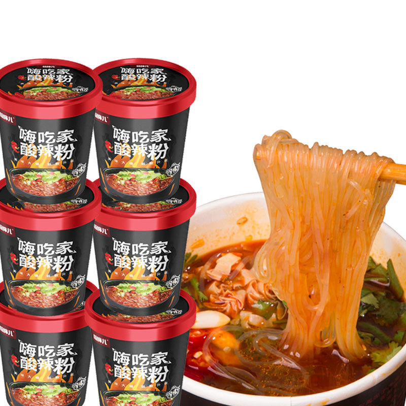 杨婶儿酸辣粉桶装嗨吃家酸辣粉官方旗舰店升级款12桶方便速食