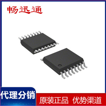 rn8209c sop-16 ic芯片原装 电子元器件-阿里巴巴