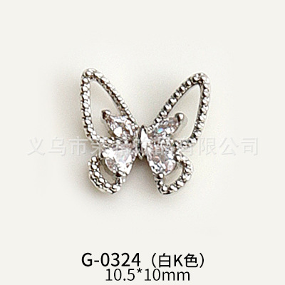 New Light Luxury Zircon Nail Ornament Exquisite Butterfly Inlaid Flash Diamond Texture Advanced Garland Pearl Pendant