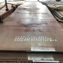 厂家供应 NM360建筑工程钢结构钢板 机械制造用耐磨板 可零售切割
