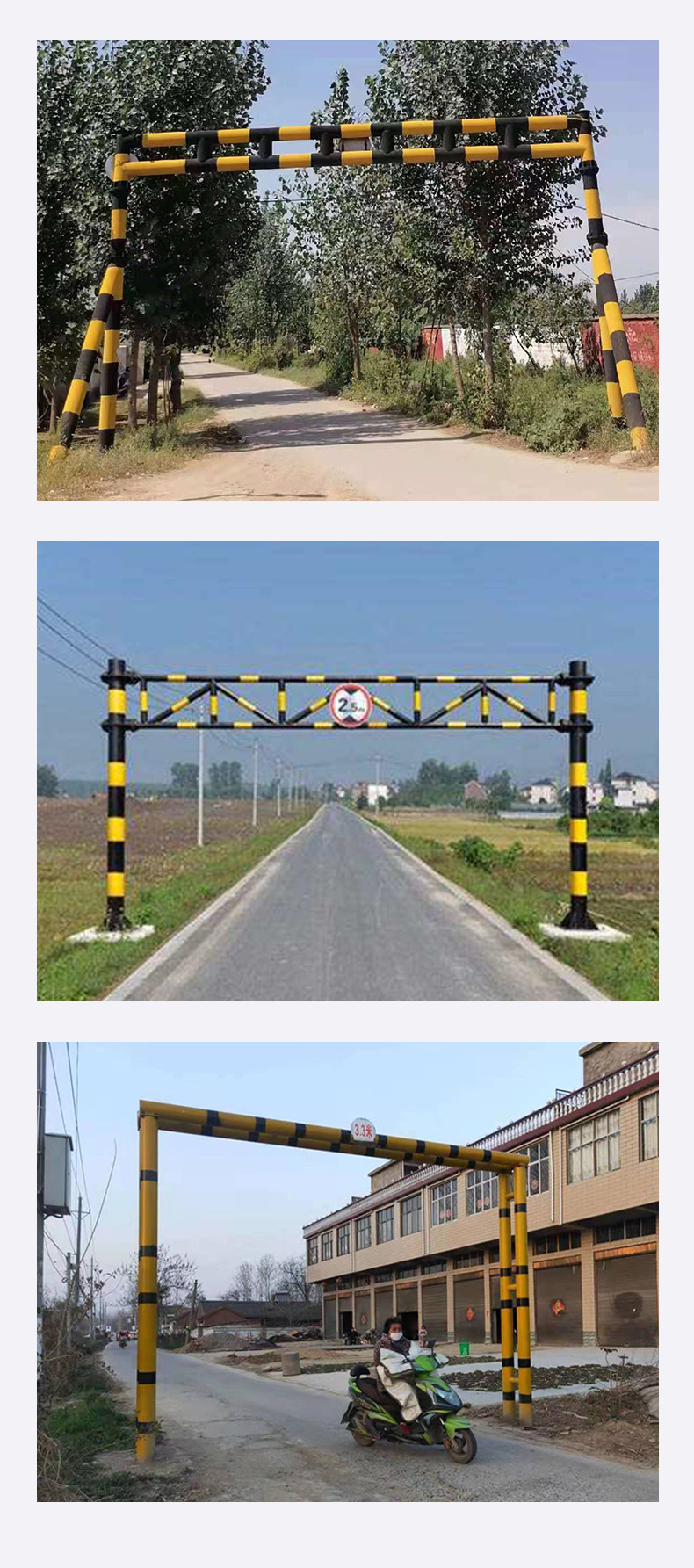 固定式加强加固定制产品限高架 小区道路限道减速设备限高架定制